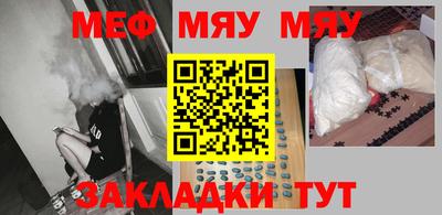 гашиш Будённовск