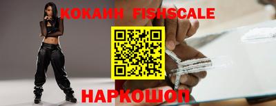 гашиш Будённовск