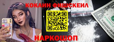 гашиш Будённовск