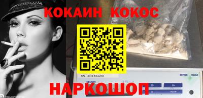 шишки Бугуруслан