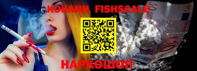 гашиш Будённовск