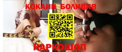 шишки Бугуруслан