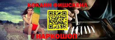 прущие грибы Бузулук