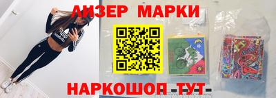 гашиш Будённовск