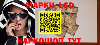 шишки Бугуруслан