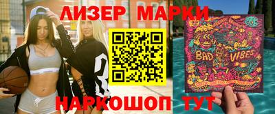 гашиш Будённовск