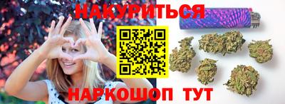 шишки Бугуруслан