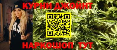 прущие грибы Бузулук