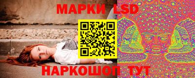 прущие грибы Бузулук
