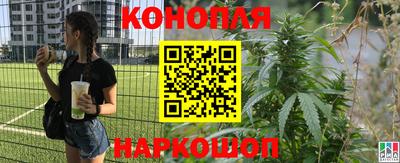 шишки Бугуруслан