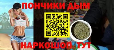 шишки Бугуруслан