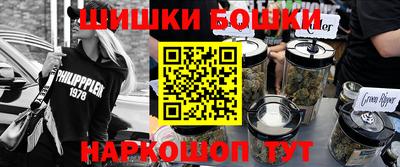 гашиш Будённовск