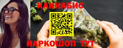 гашиш Будённовск