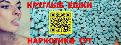 прущие грибы Бузулук