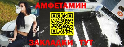 гашиш Будённовск
