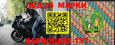 гашиш Будённовск