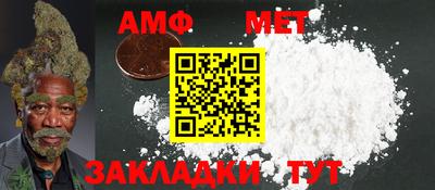 гашиш Будённовск