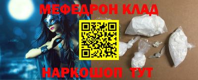 гашиш Будённовск