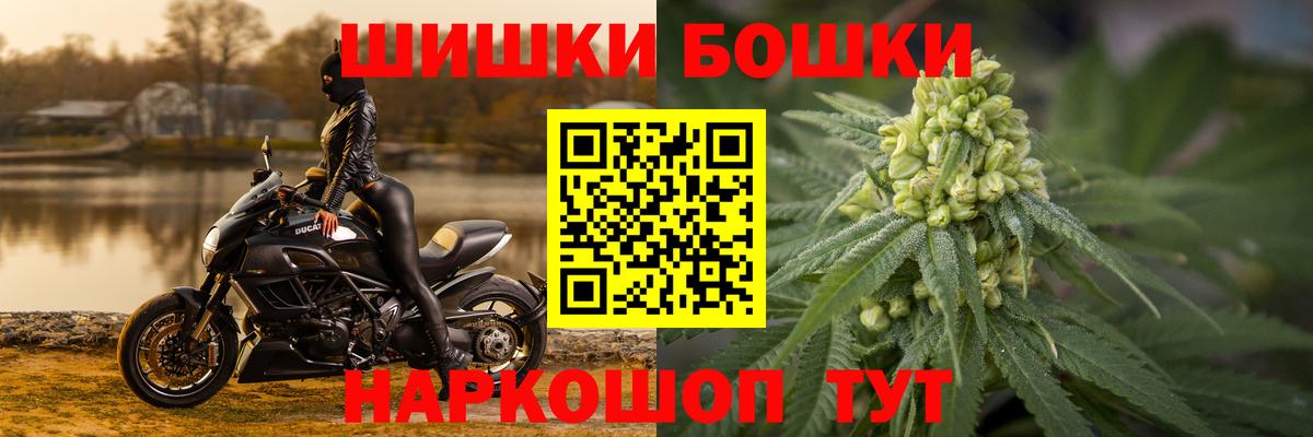 Каннабис семена Снежинск